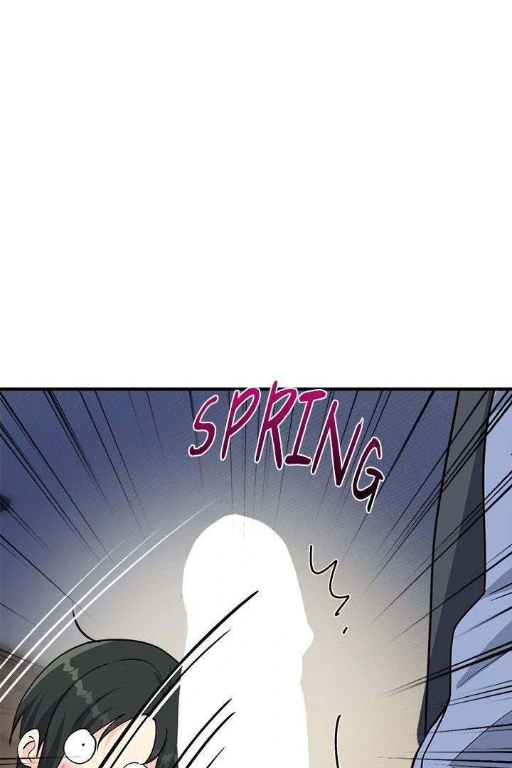 My Other Girlfriend - Chapter 32 - photo - 110