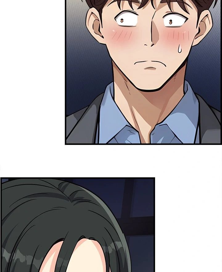 My Other Girlfriend - Chapter 32 - photo - 121