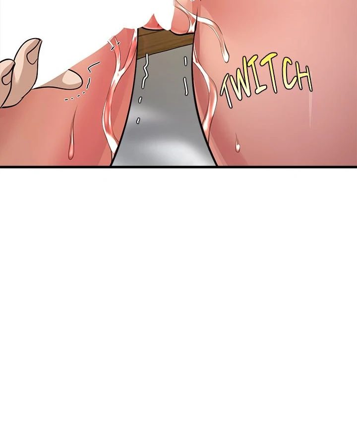 My Other Girlfriend - Chapter 32 - photo - 127