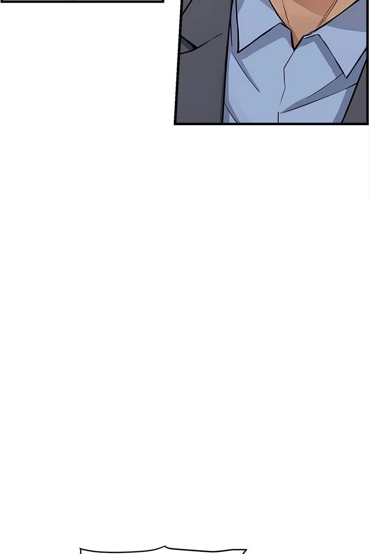 My Other Girlfriend - Chapter 32 - photo - 43