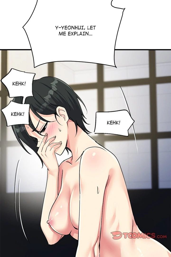 My Other Girlfriend - Chapter 32 - photo - 44