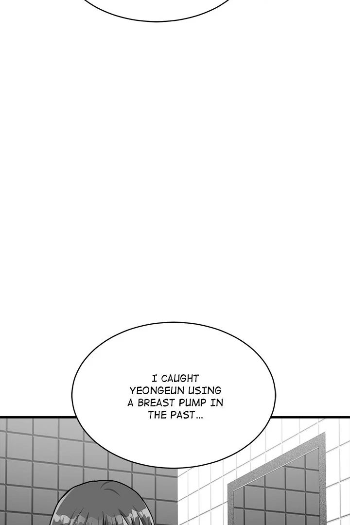 My Other Girlfriend - Chapter 32 - photo - 48