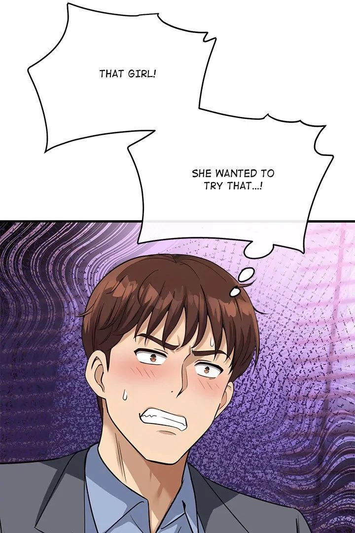 My Other Girlfriend - Chapter 32 - photo - 84