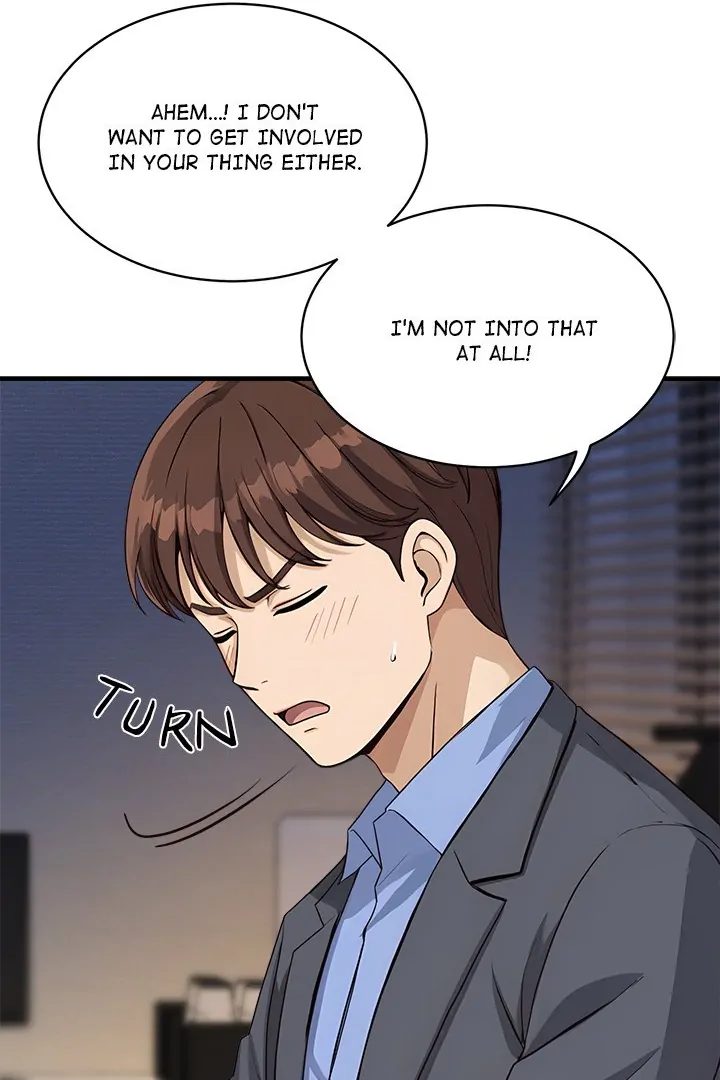 My Other Girlfriend - Chapter 32 - photo - 9