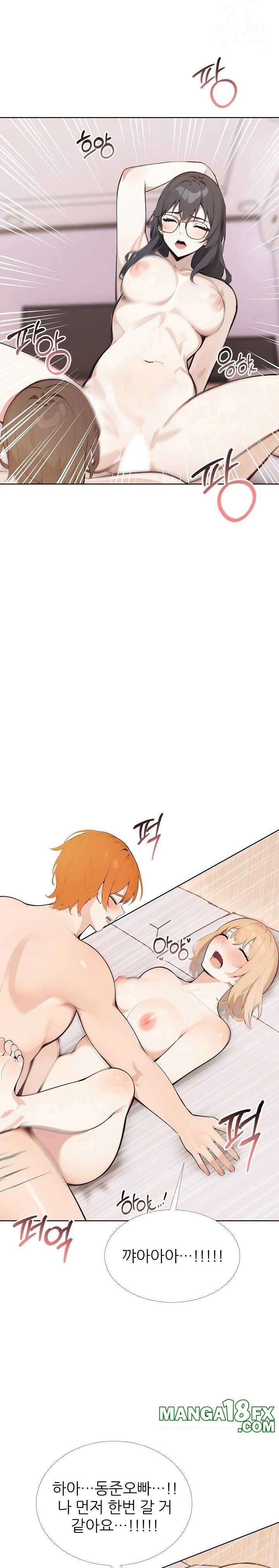 Wish Note Raw - Chapter 29 - photo - 15