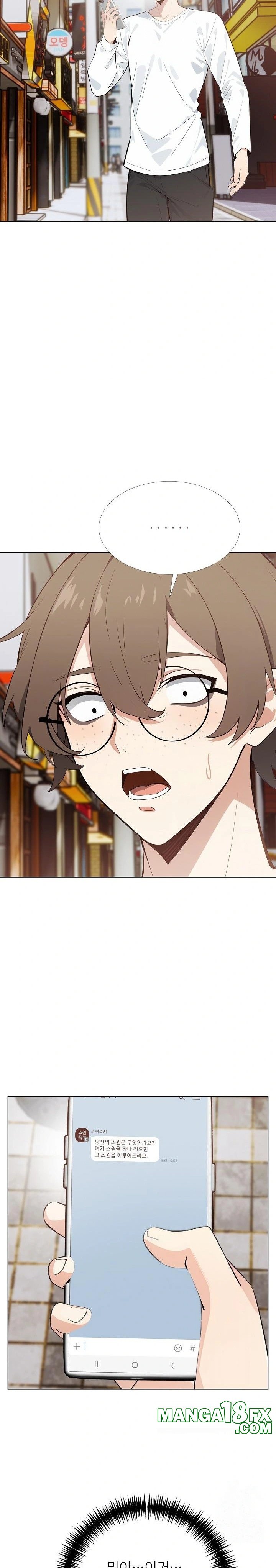 Wish Note Raw - Chapter 30 - photo - 2
