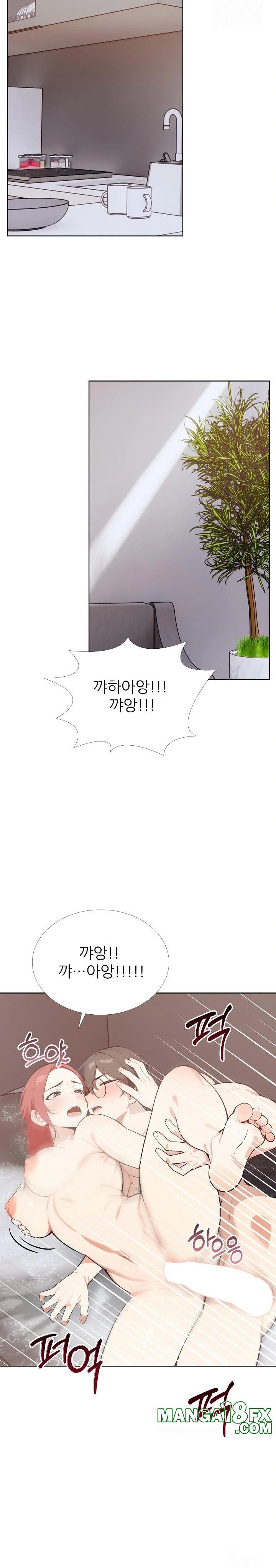 Wish Note Raw - Chapter 30 - photo - 9
