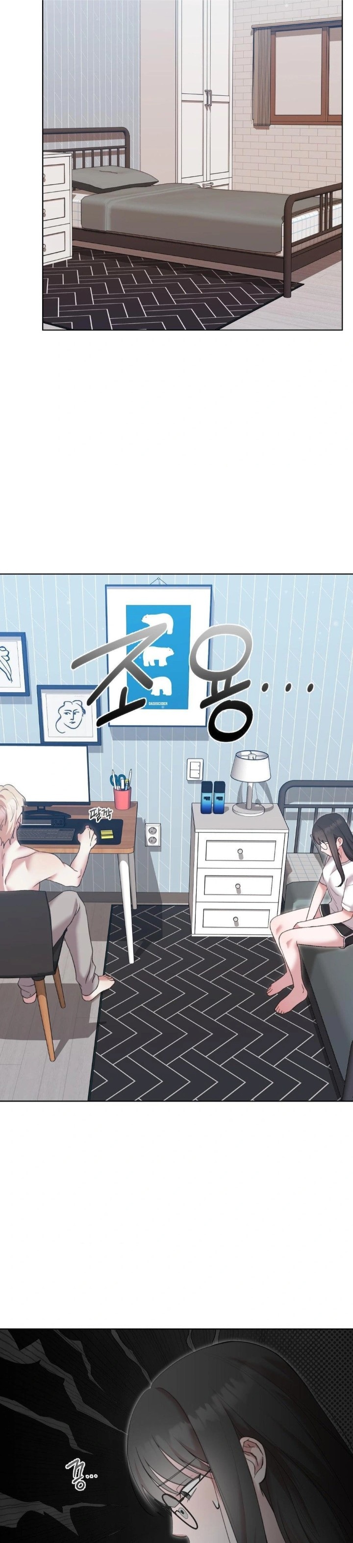 That Kind of Thing Happened Raw - Chapter 12 - photo - 12
