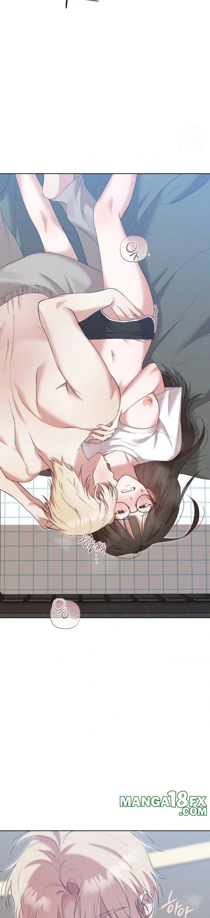 That Kind of Thing Happened Raw - Chapter 12 - photo - 28