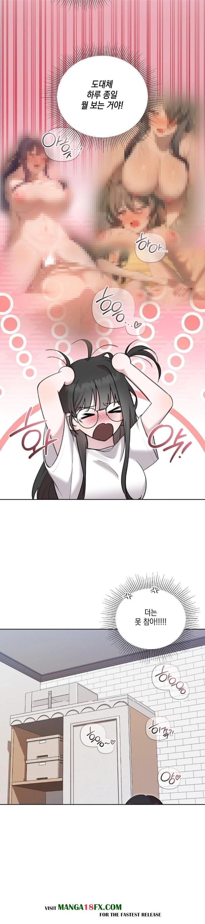 That Kind of Thing Happened Raw - Chapter 12 - photo - 3