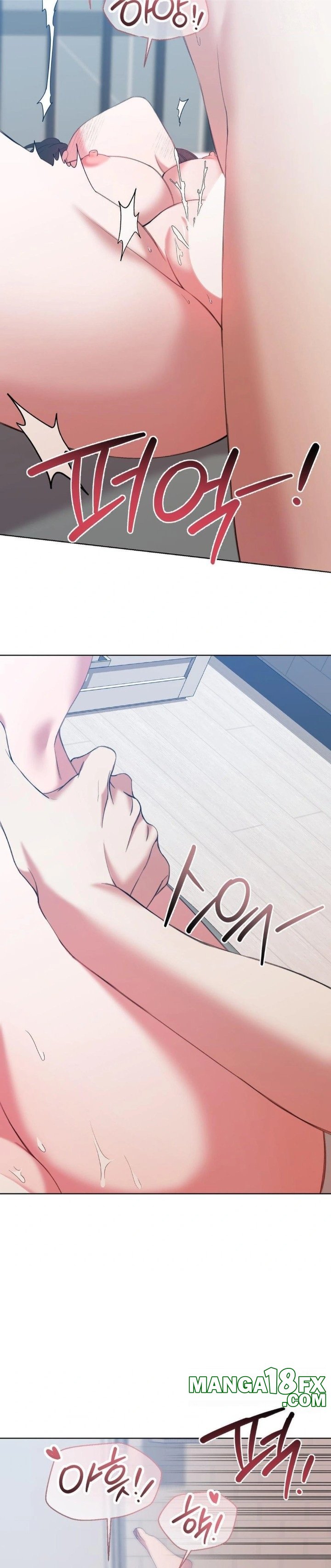 That Kind of Thing Happened Raw - Chapter 13 - photo - 20