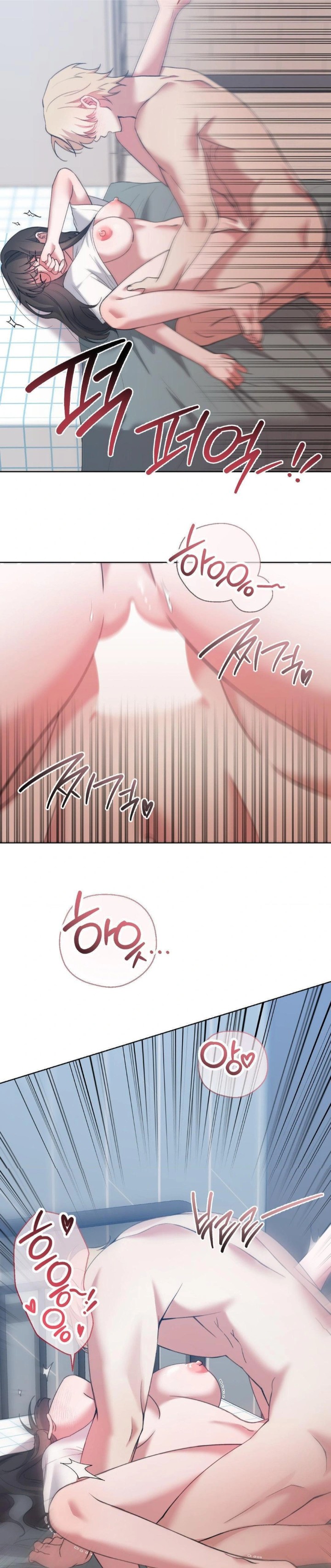 That Kind of Thing Happened Raw - Chapter 13 - photo - 21