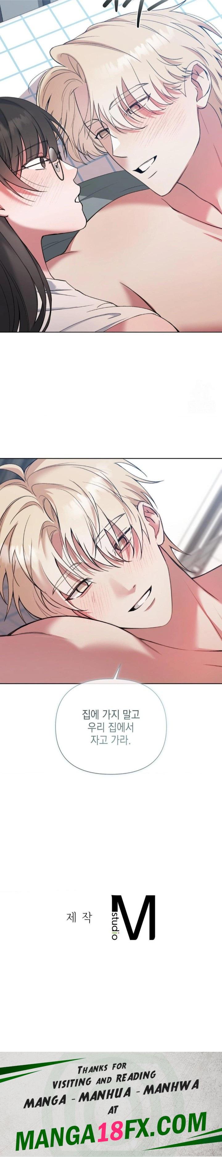 That Kind of Thing Happened Raw - Chapter 13 - photo - 30