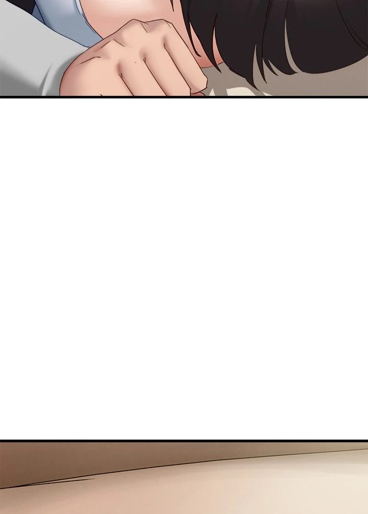 I Became a Dog! - Chapter 10 - photo - 100