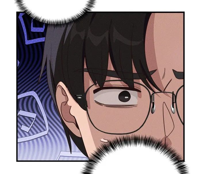I Became a Dog! - Chapter 10 - photo - 25