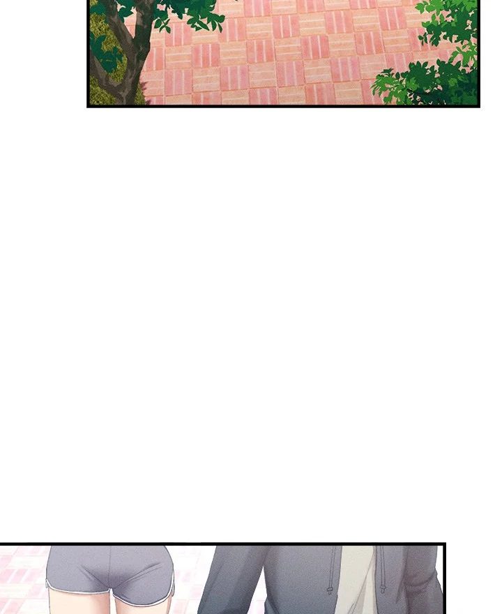 I Became a Dog! - Chapter 10 - photo - 35
