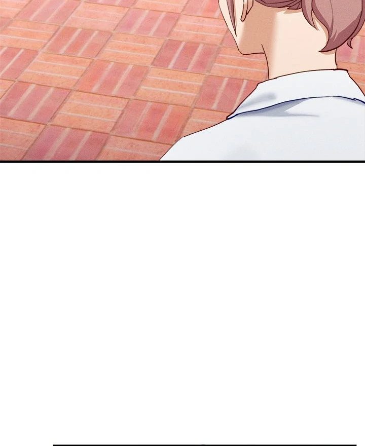 I Became a Dog! - Chapter 10 - photo - 67