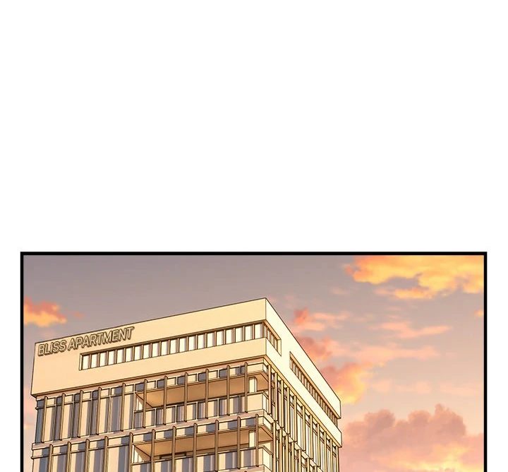 I Became a Dog! - Chapter 10 - photo - 72