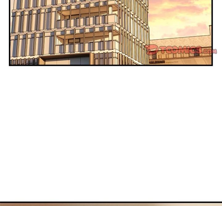 I Became a Dog! - Chapter 10 - photo - 73