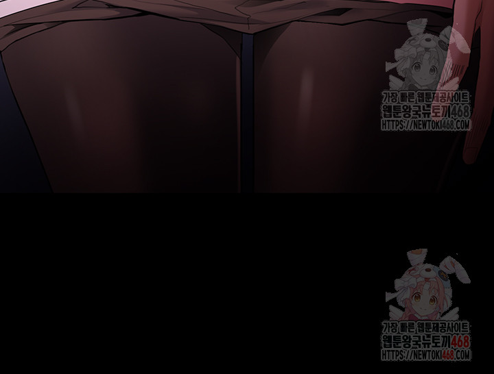 Pervert Diary Raw - Chapter 123 - photo - 33