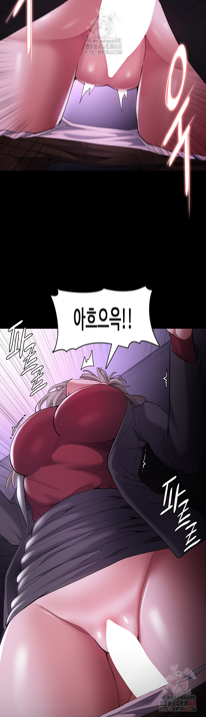 Pervert Diary Raw - Chapter 123 - photo - 35