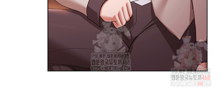 For Sale: Fallen Lady, Never Used Raw - Chapter 58 - photo - 20