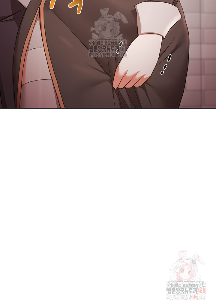 For Sale: Fallen Lady, Never Used Raw - Chapter 58 - photo - 41