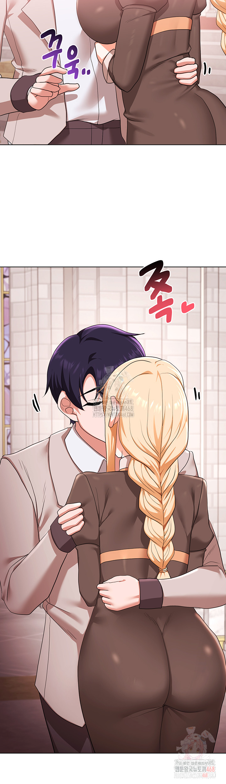 For Sale: Fallen Lady, Never Used Raw - Chapter 59 - photo - 25