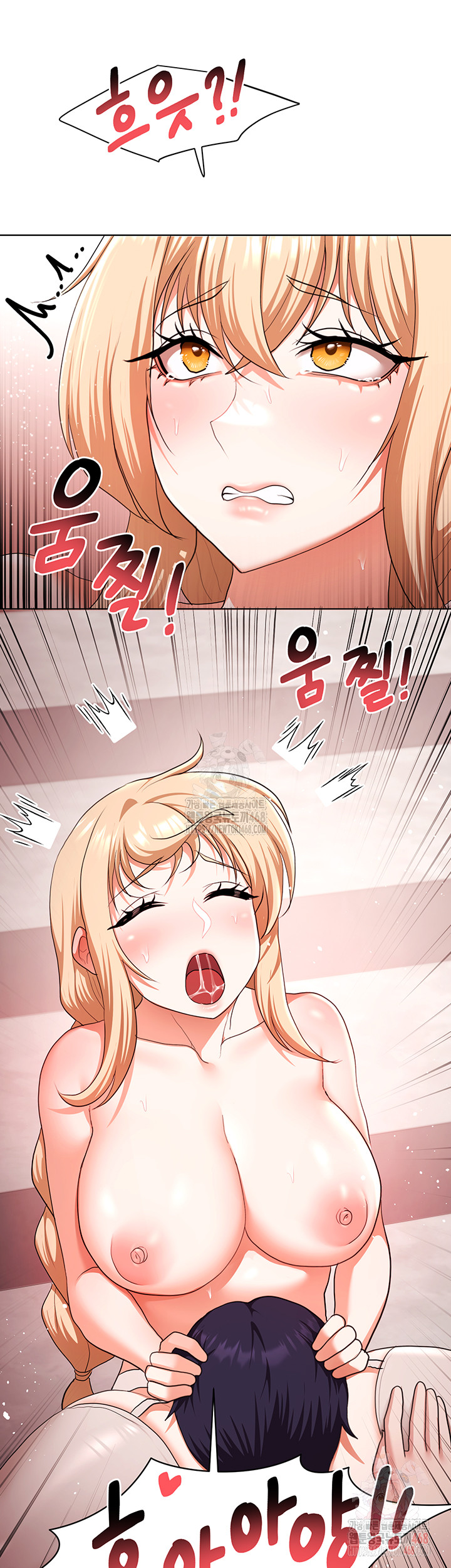 For Sale: Fallen Lady, Never Used Raw - Chapter 59 - photo - 38
