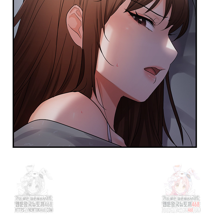 Disciplining the Top Delinquent Bitch Through a Random Chatting App Raw - Chapter 44 - photo - 17