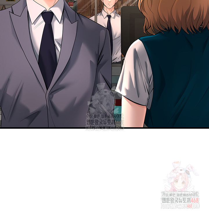 My Students Who Became Parents Raw - Chapter 31 - photo - 21