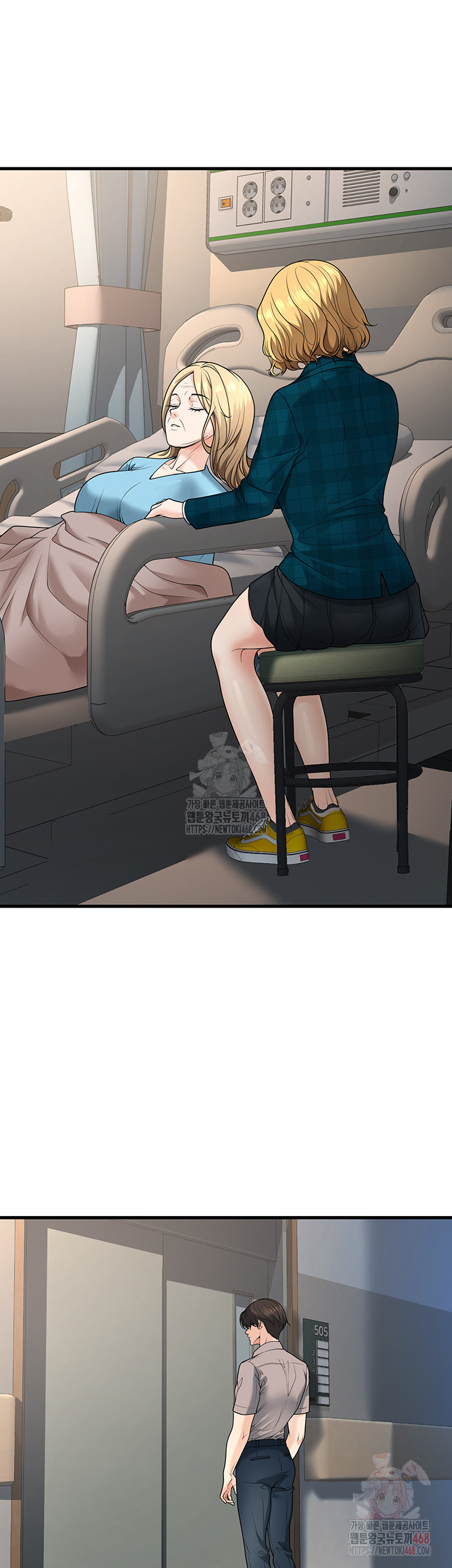 My Students Who Became Parents Raw - Chapter 31 - photo - 26