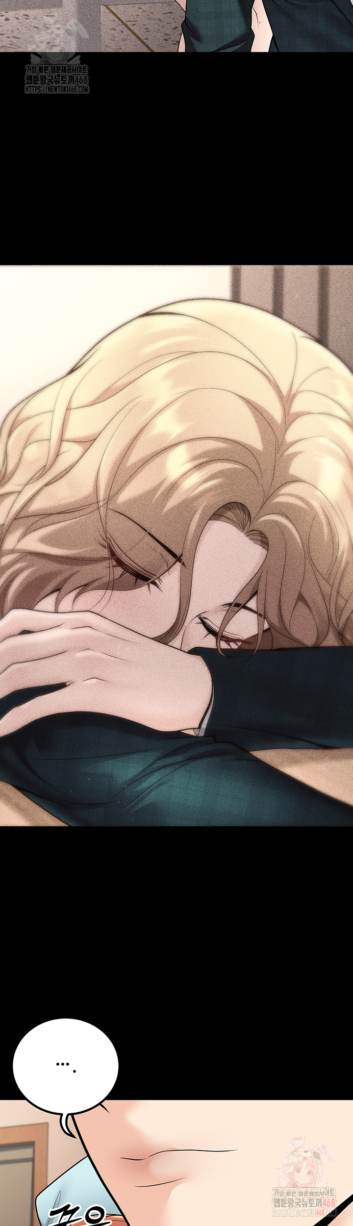 My Students Who Became Parents Raw - Chapter 31 - photo - 33