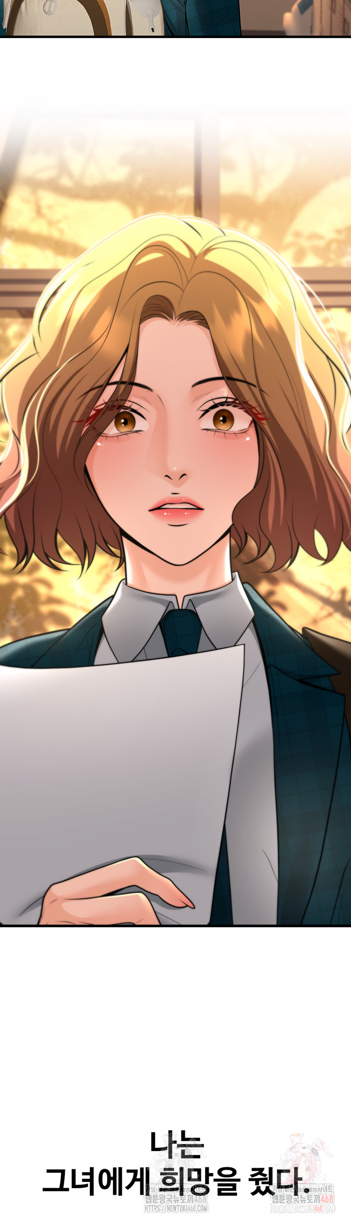 My Students Who Became Parents Raw - Chapter 31 - photo - 58