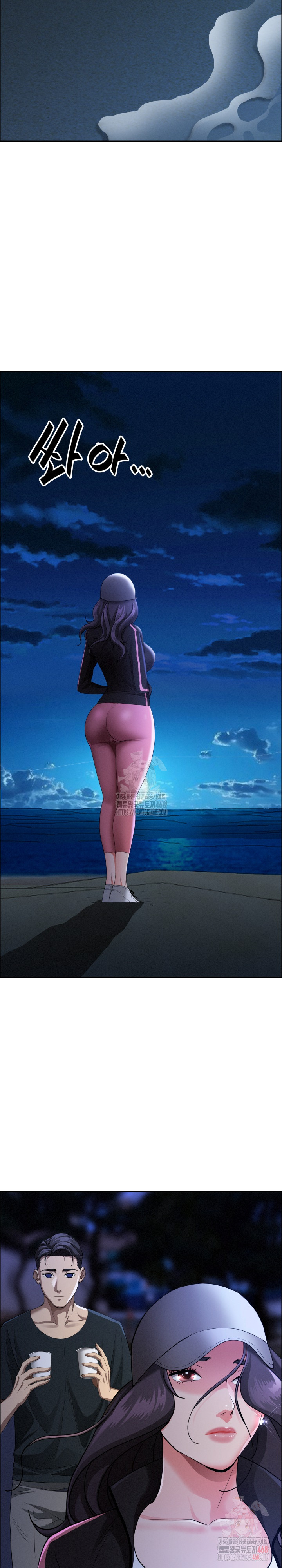 Milf Guard Raw - Chapter 35 - photo - 15