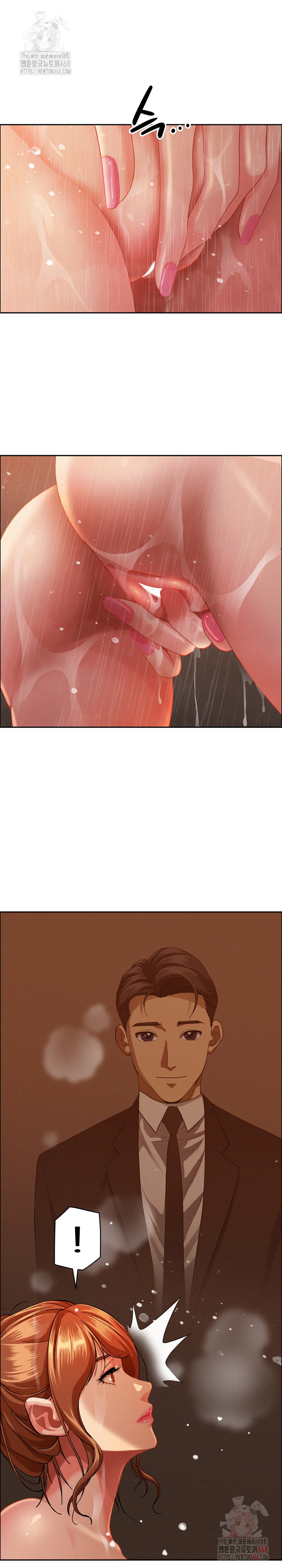 Milf Guard Raw - Chapter 35 - photo - 2