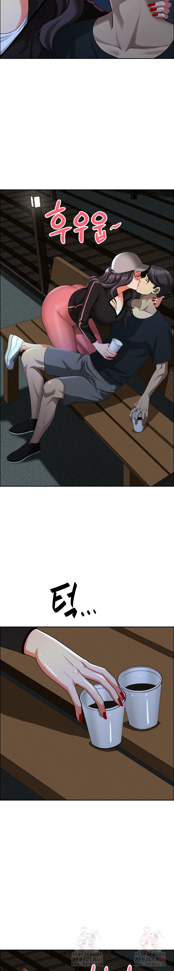 Milf Guard Raw - Chapter 35 - photo - 24