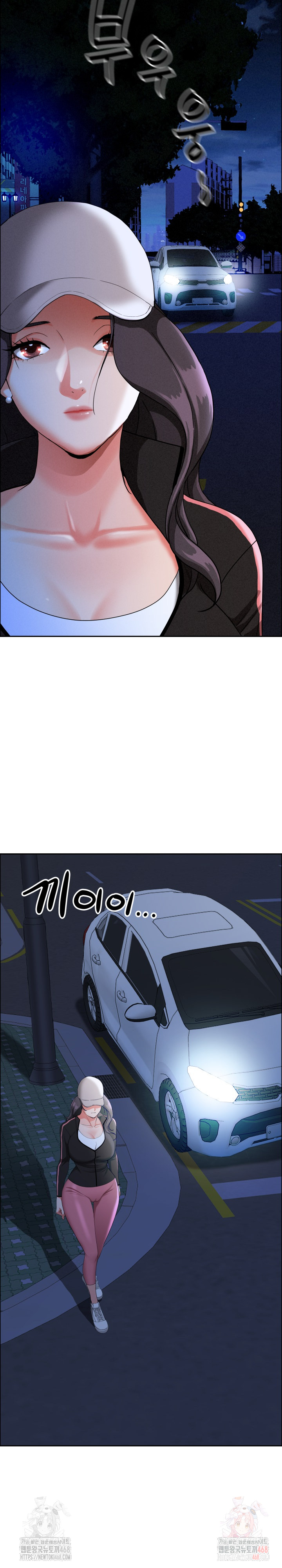 Milf Guard Raw - Chapter 35 - photo - 6