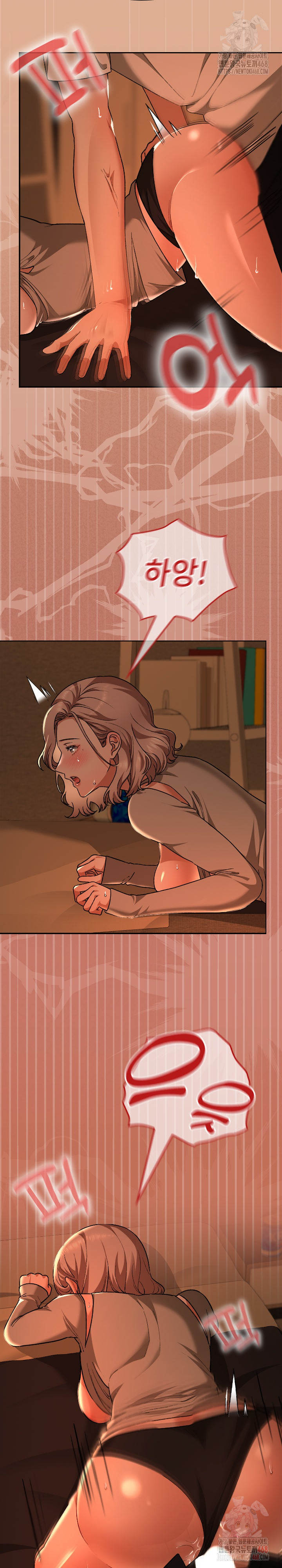 Keep It a Secret in School Raw - Chapter 31 - photo - 12