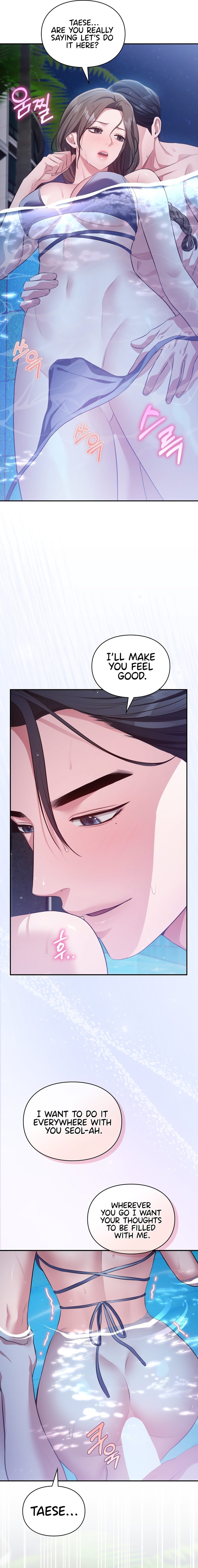 Beethoven Syndrome - Chapter 29 - photo - 4