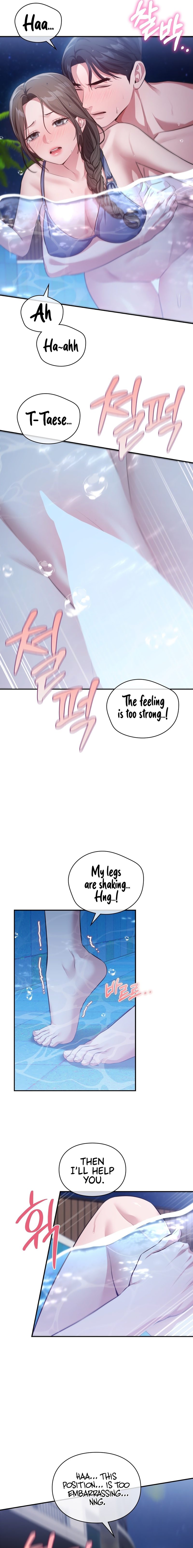 Beethoven Syndrome - Chapter 29 - photo - 6