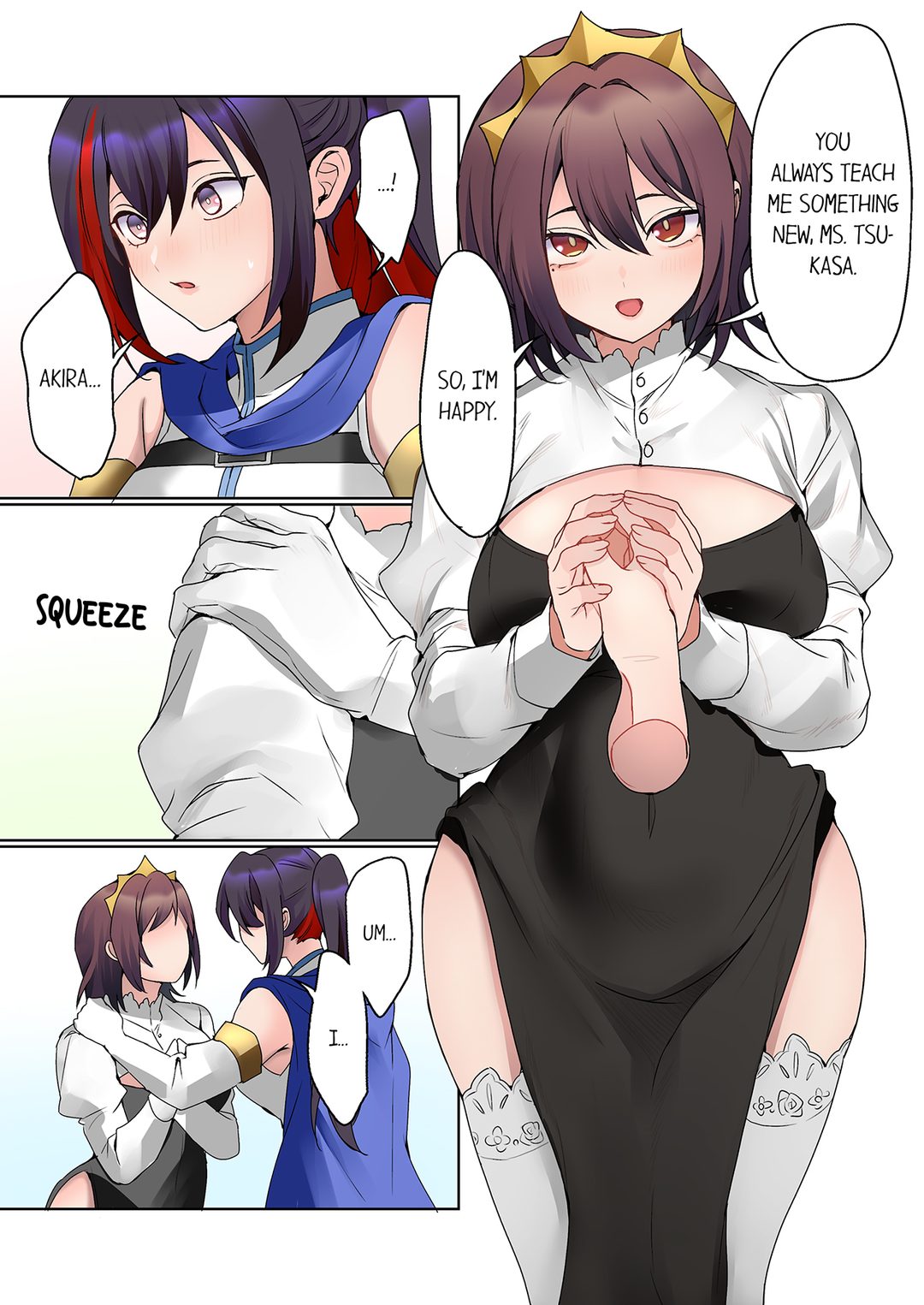 The Quiet Girl’s Erogenous Zone - Chapter 64 - photo - 3