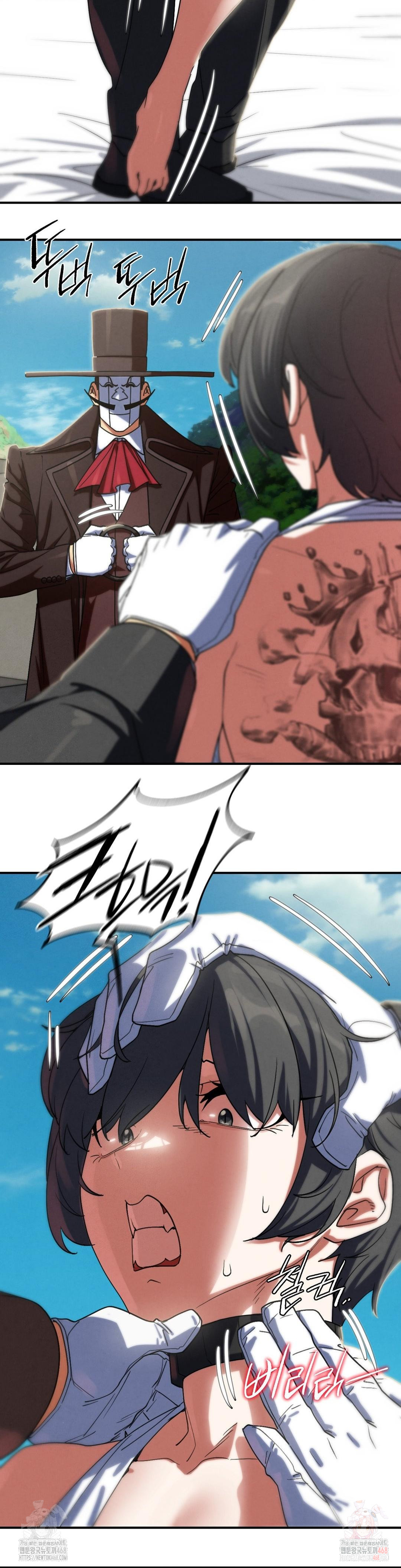 Seniors of Class 5 Raw - Chapter 108 - photo - 24
