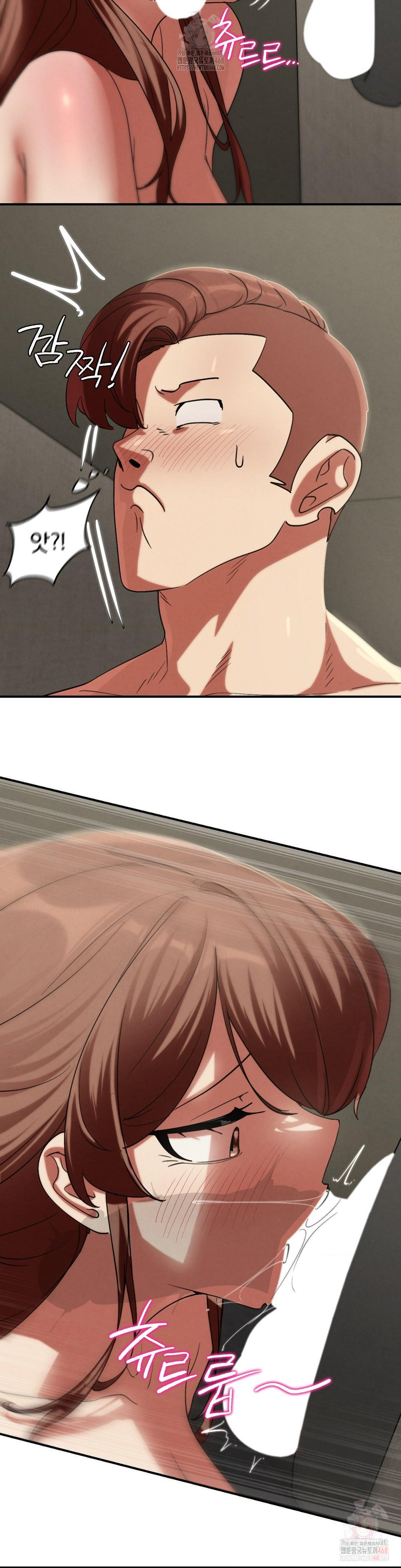 Seniors of Class 5 Raw - Chapter 108 - photo - 43
