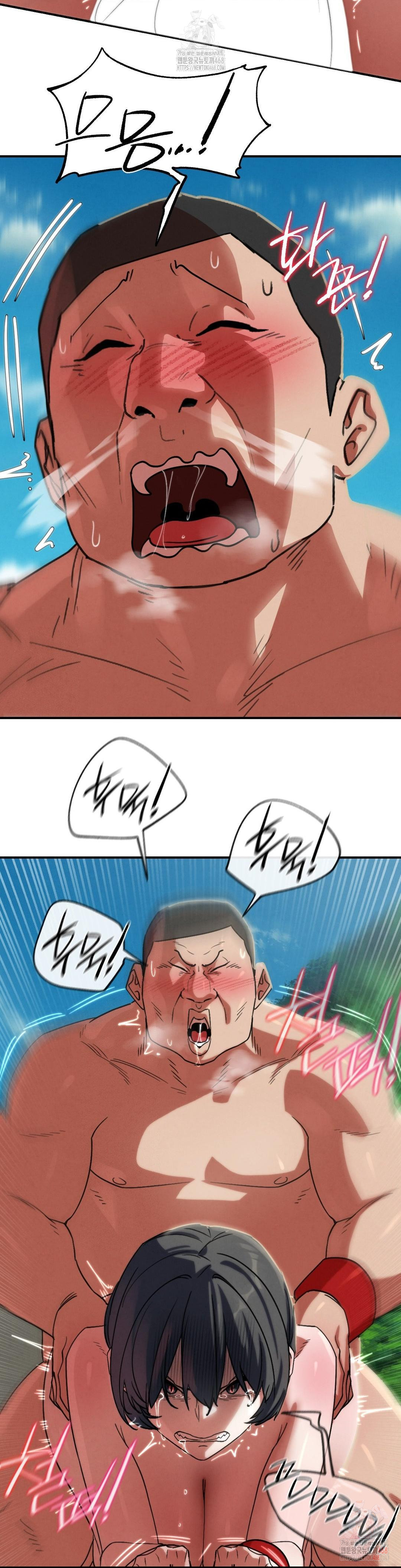 Seniors of Class 5 Raw - Chapter 108 - photo - 7