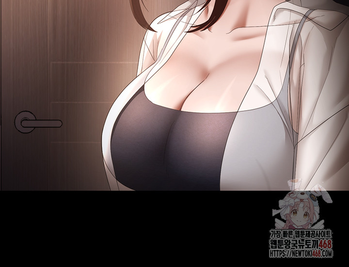 The Chairman’s Wife Raw - Chapter 54 - photo - 48
