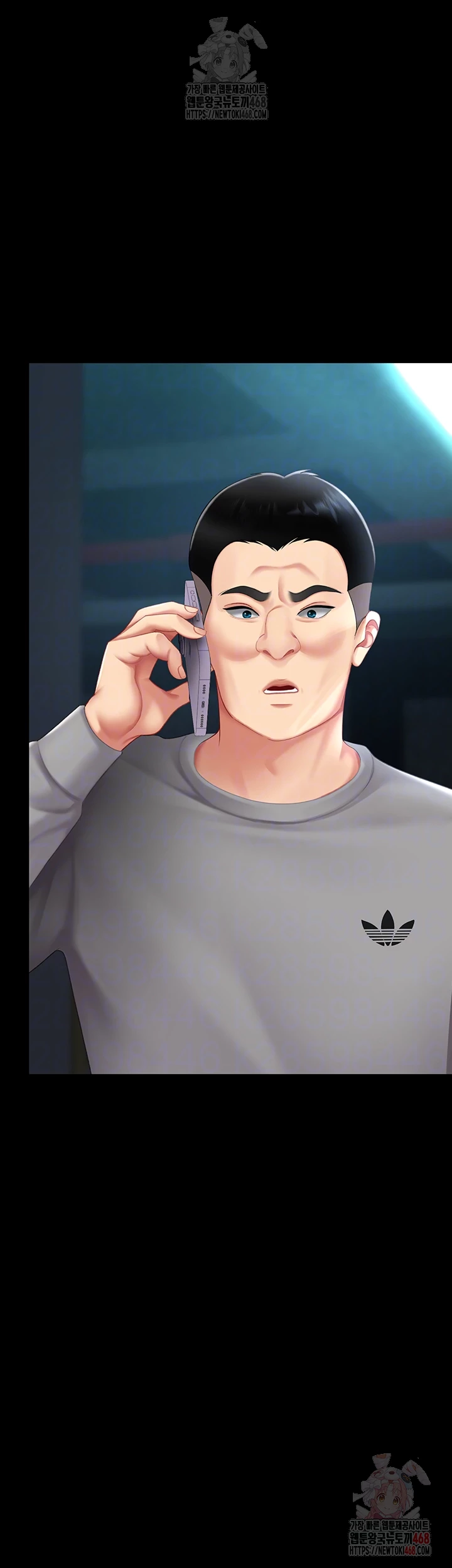 Mom Eat First Raw - Chapter 101 - photo - 12