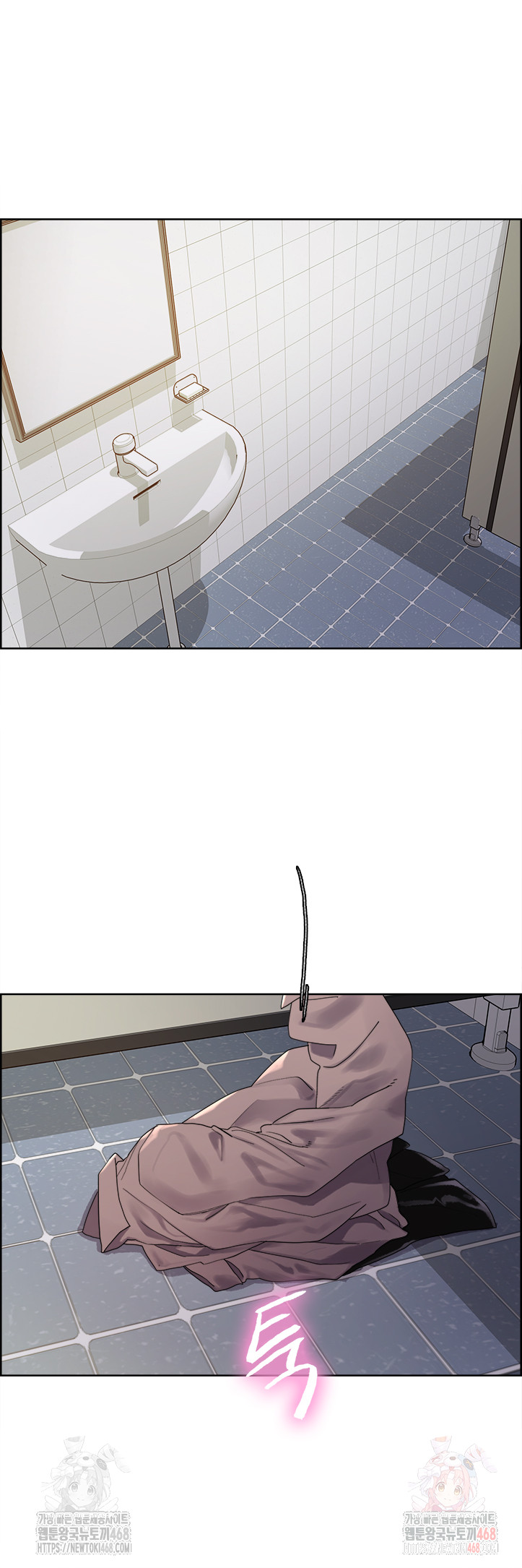 Sex Stopwatch Raw - Chapter 142 - photo - 31