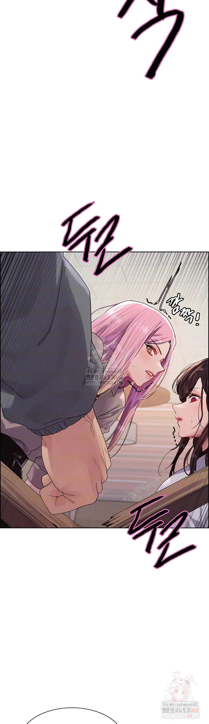 Sex Stopwatch Raw - Chapter 142 - photo - 4
