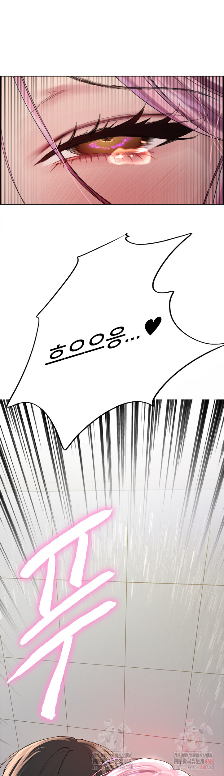 Sex Stopwatch Raw - Chapter 142 - photo - 50